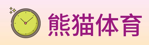 熊猫体育 Logo